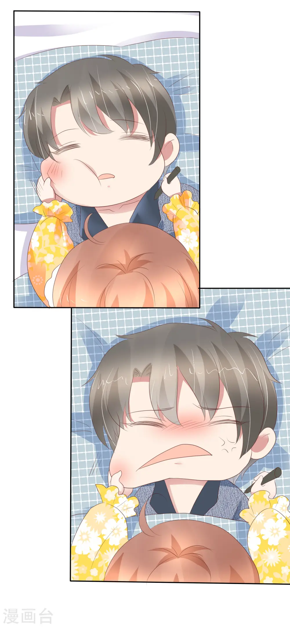 番外111