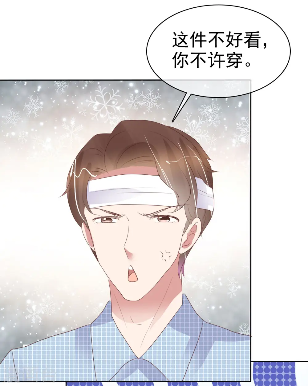 第444话25