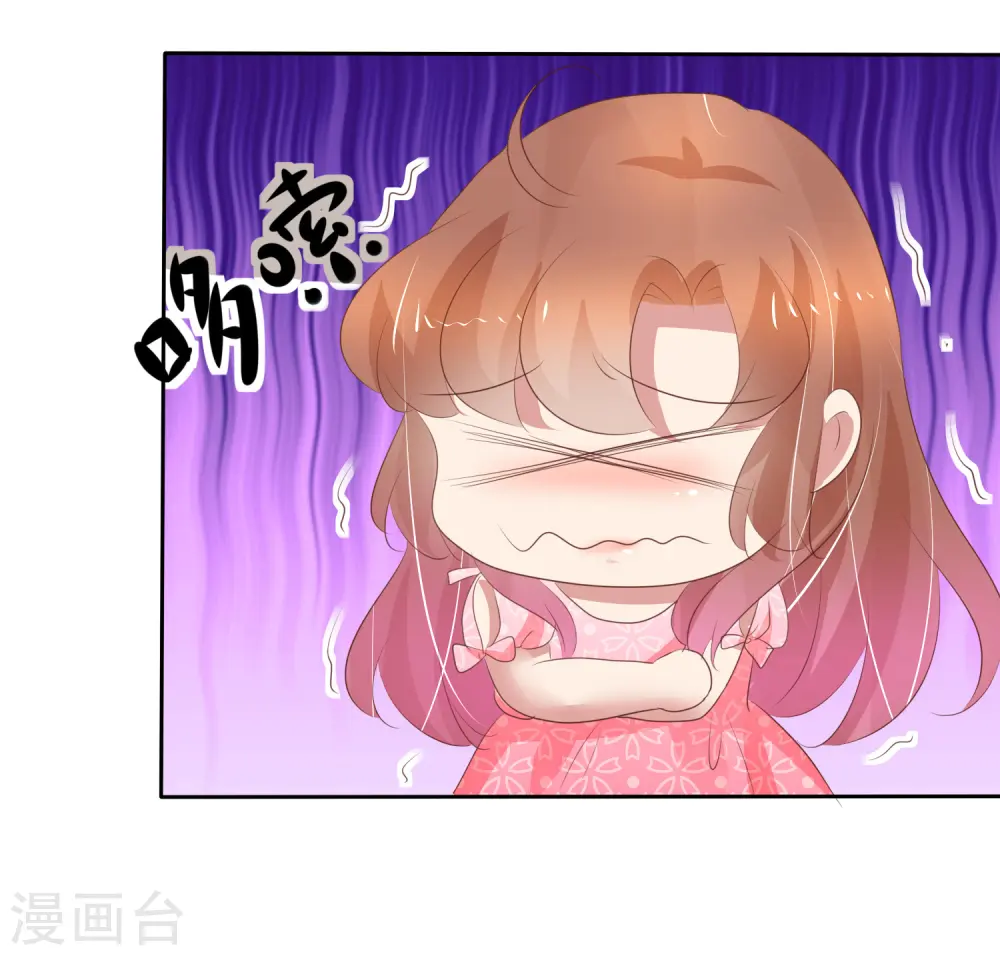 第291话20