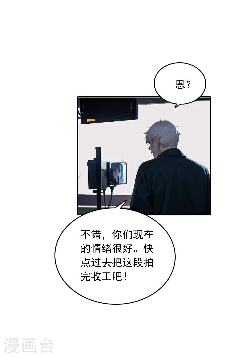 第522话17