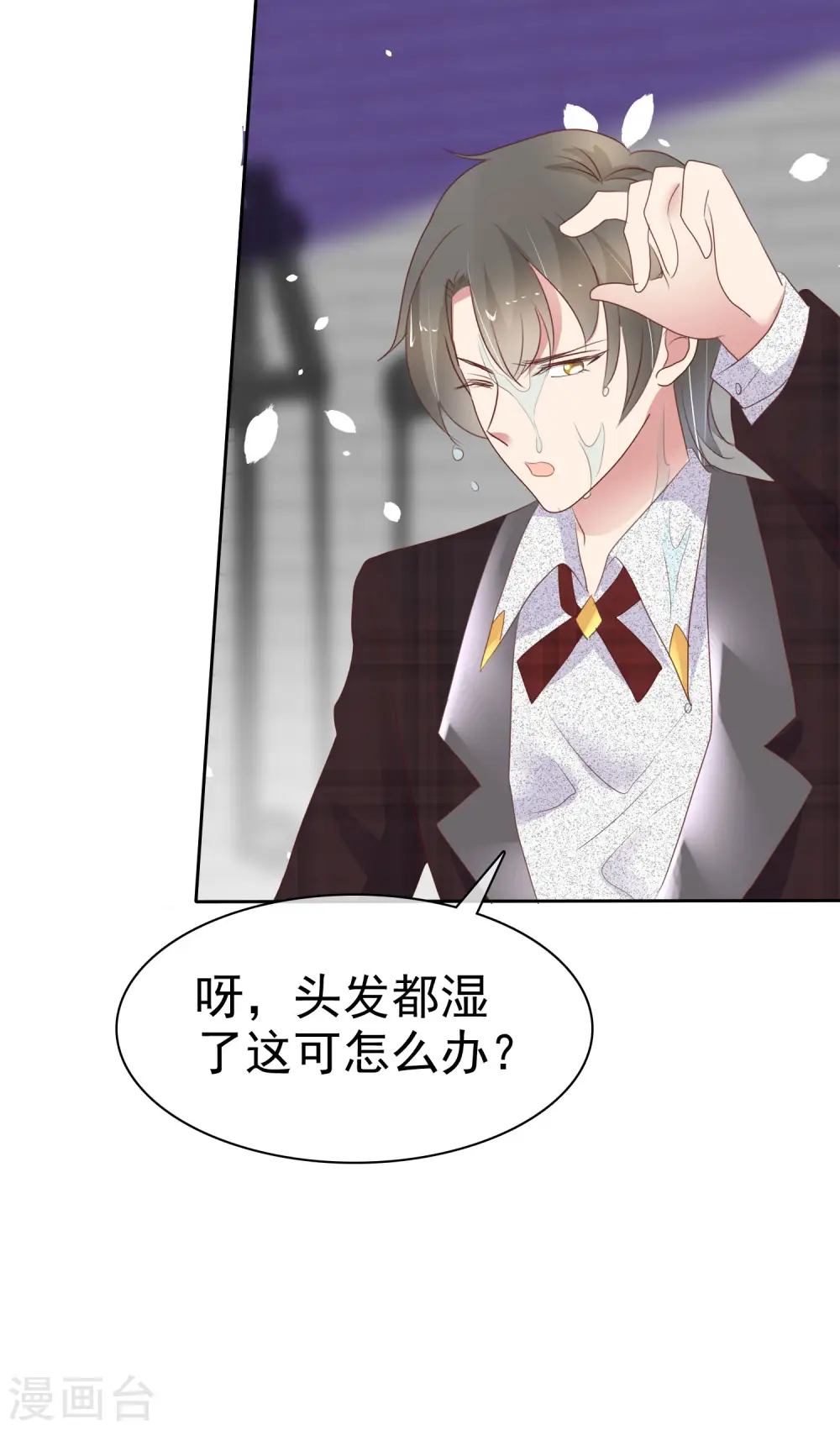 第364话19