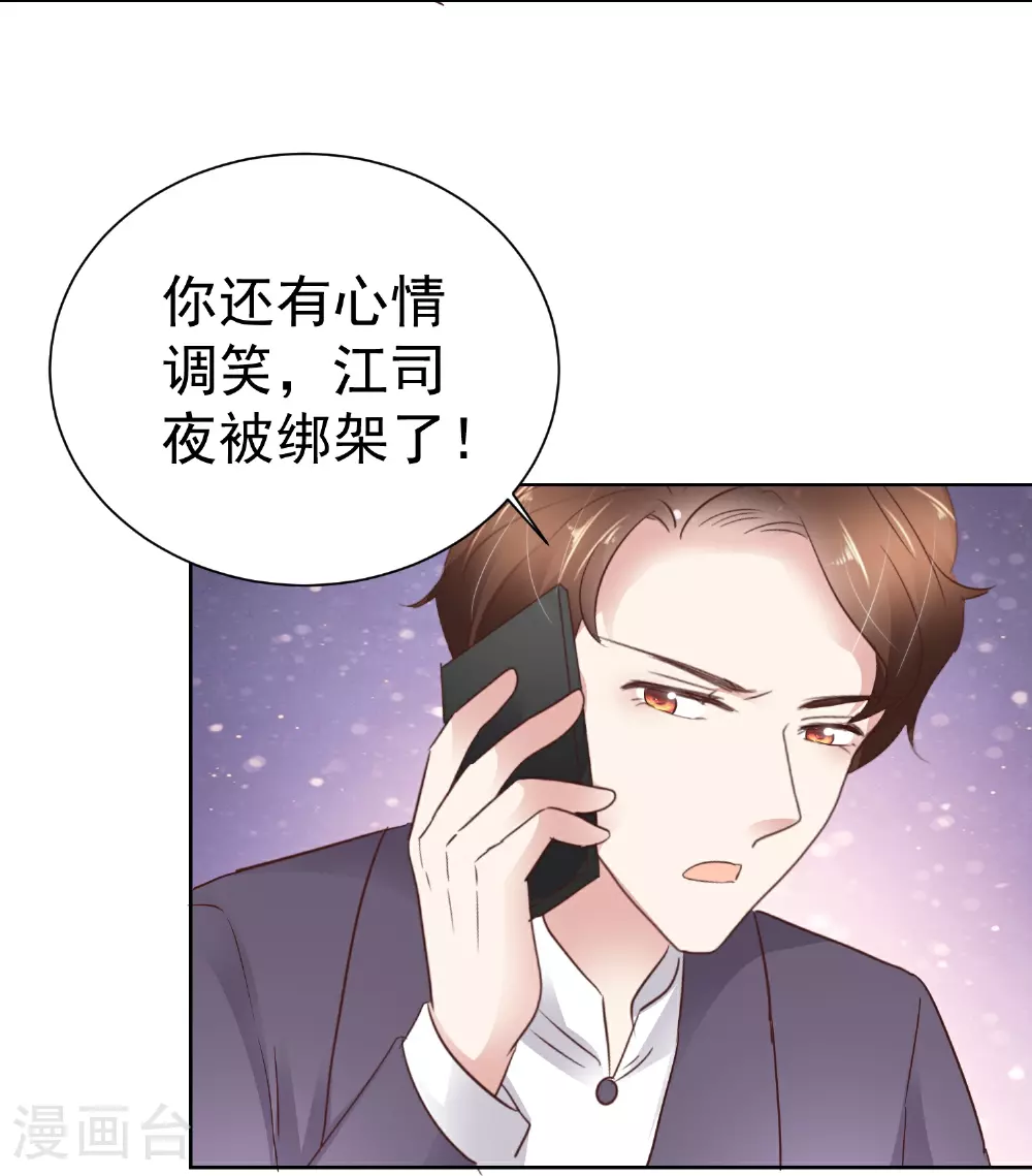 第500话12