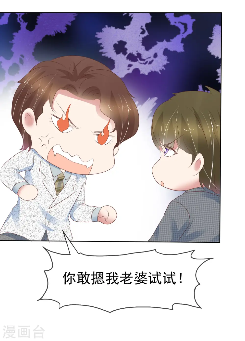 第407话10