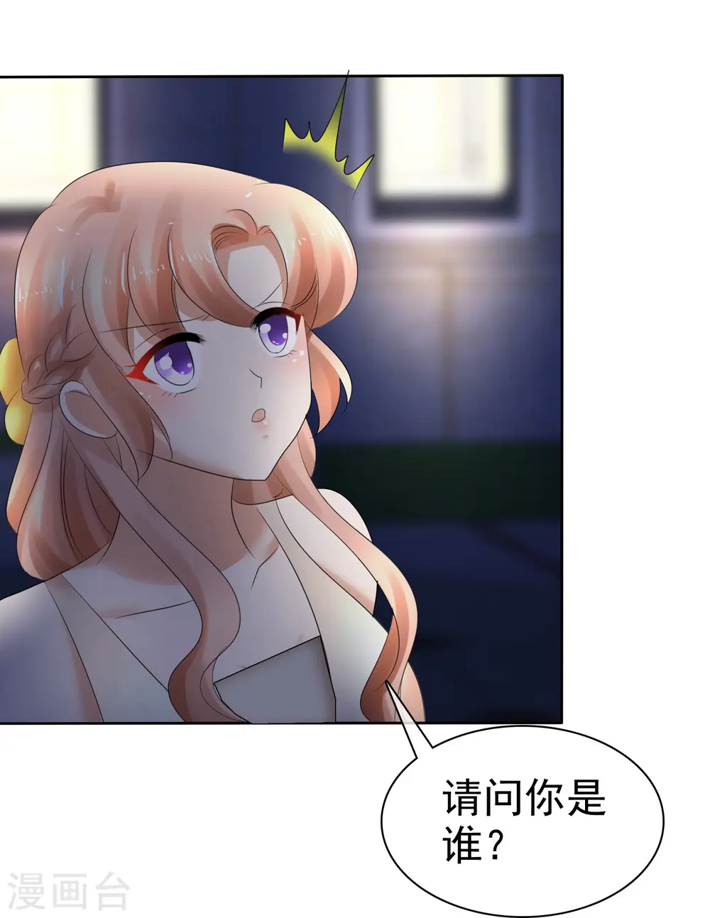 第14话22