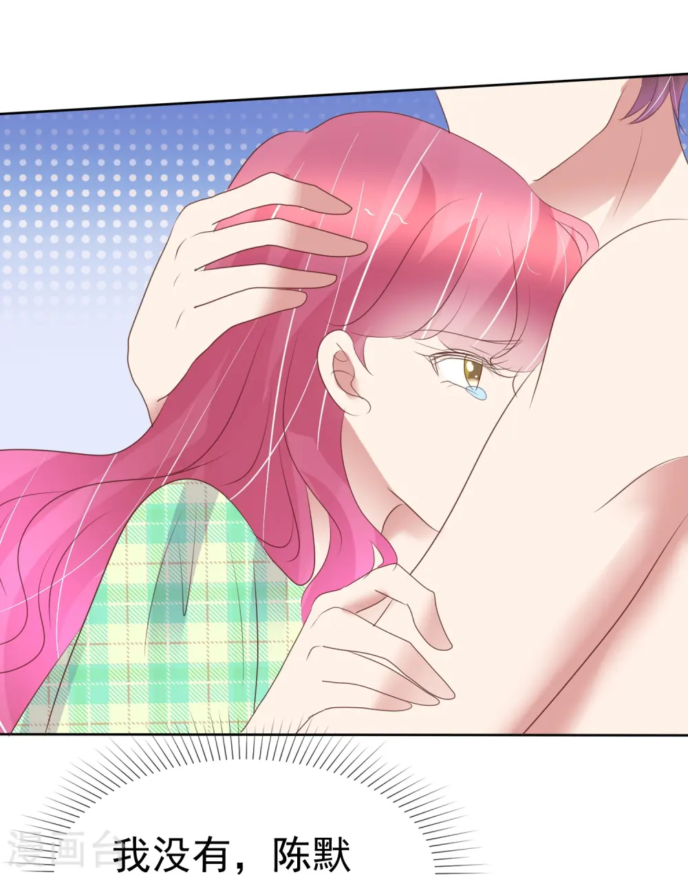 第465话28