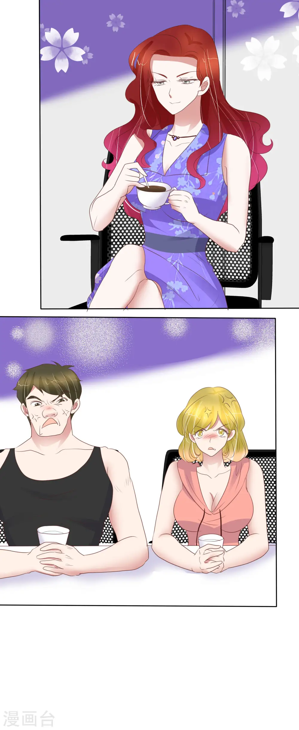 第425话9