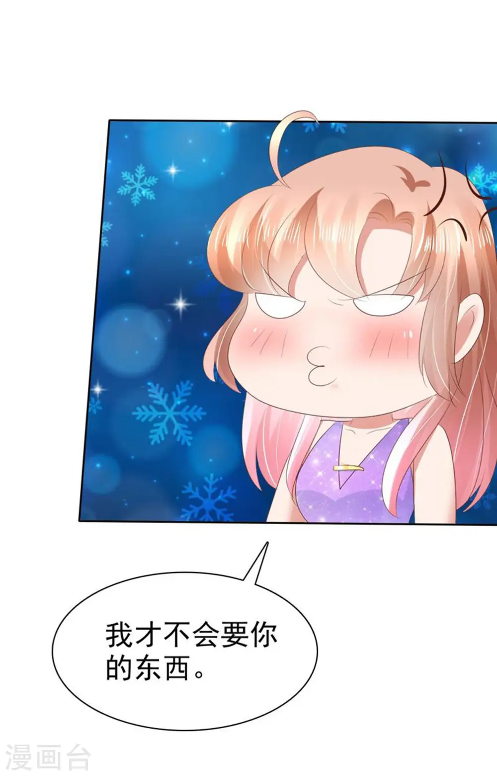 第34话35