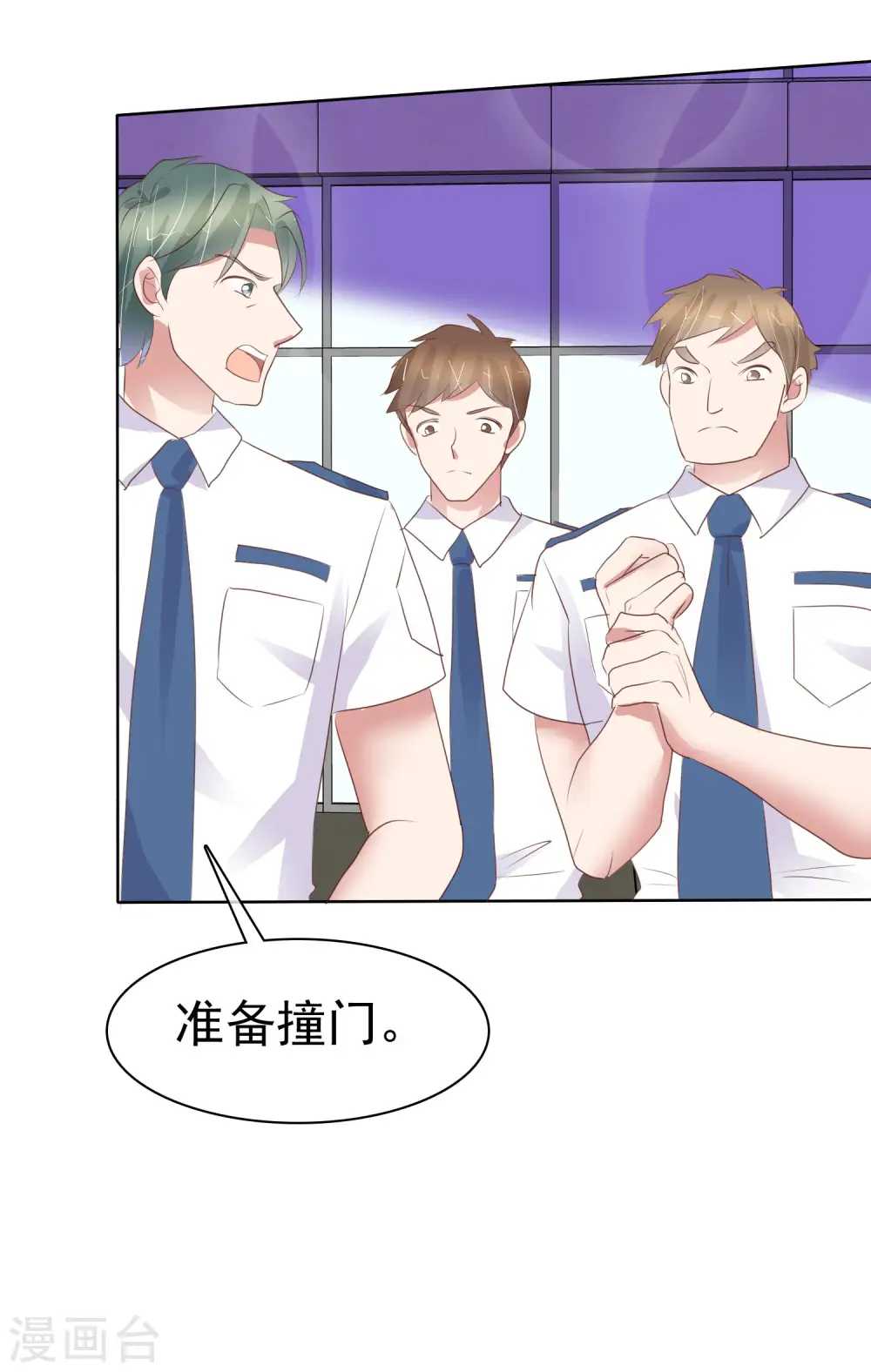第424话21