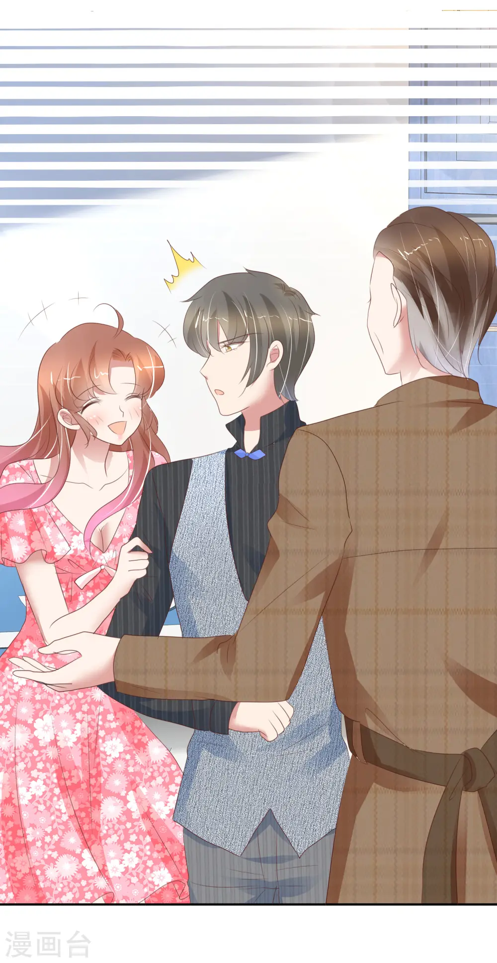 第278话16