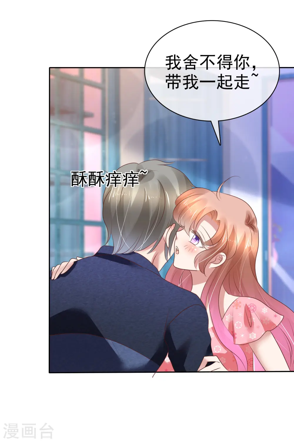 第204话15