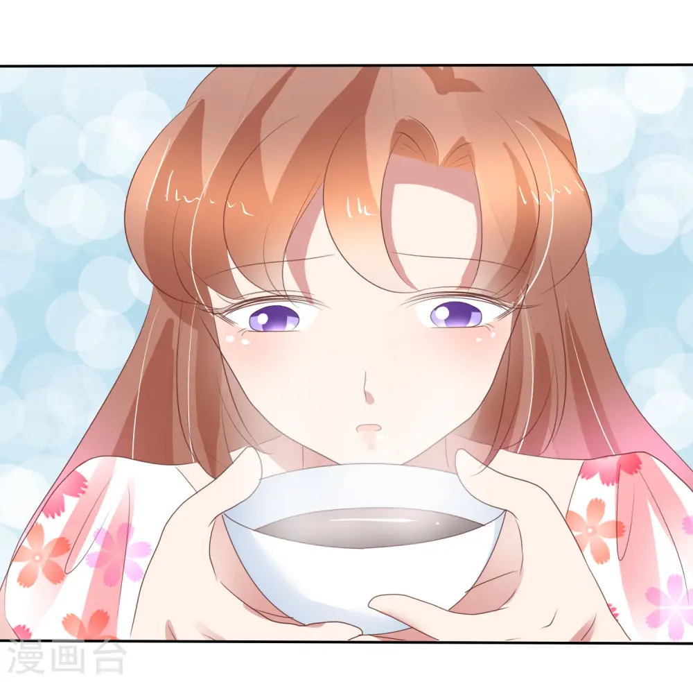 第313话9