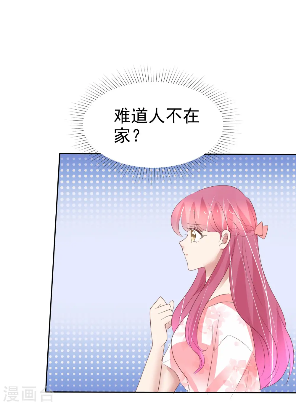 第403话33