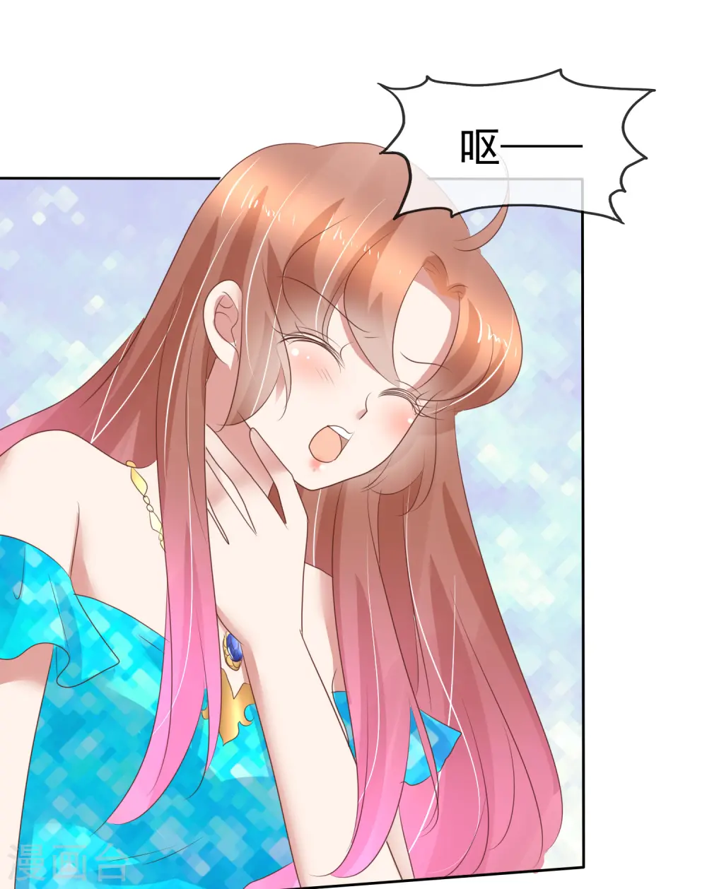 第245话19