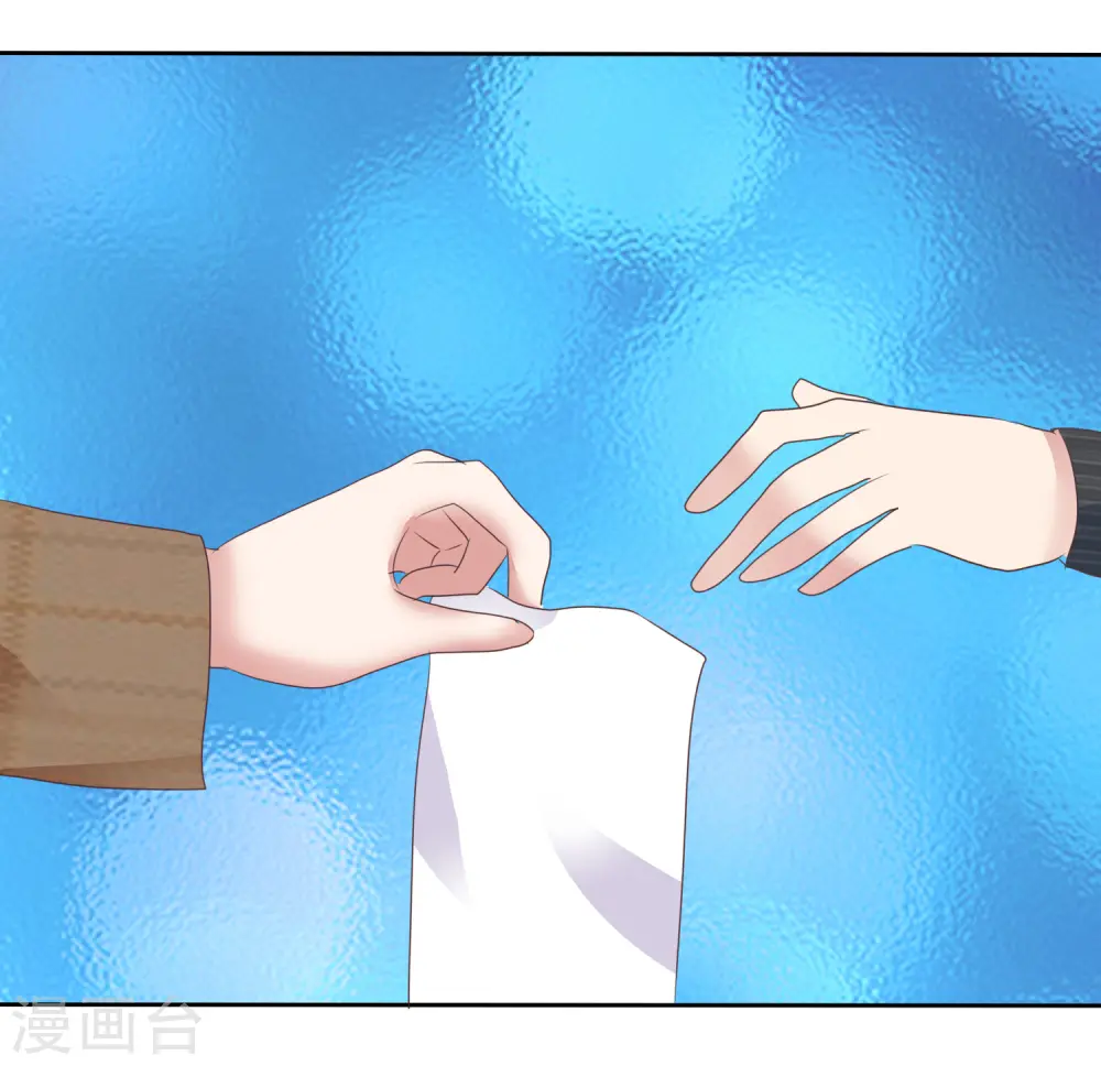 第280话20