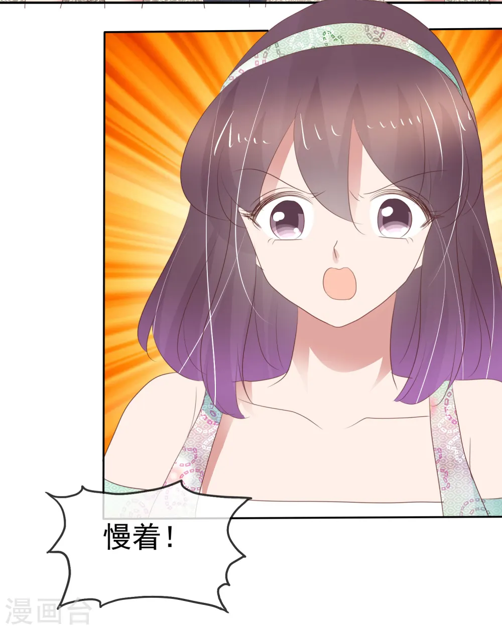 第336话11