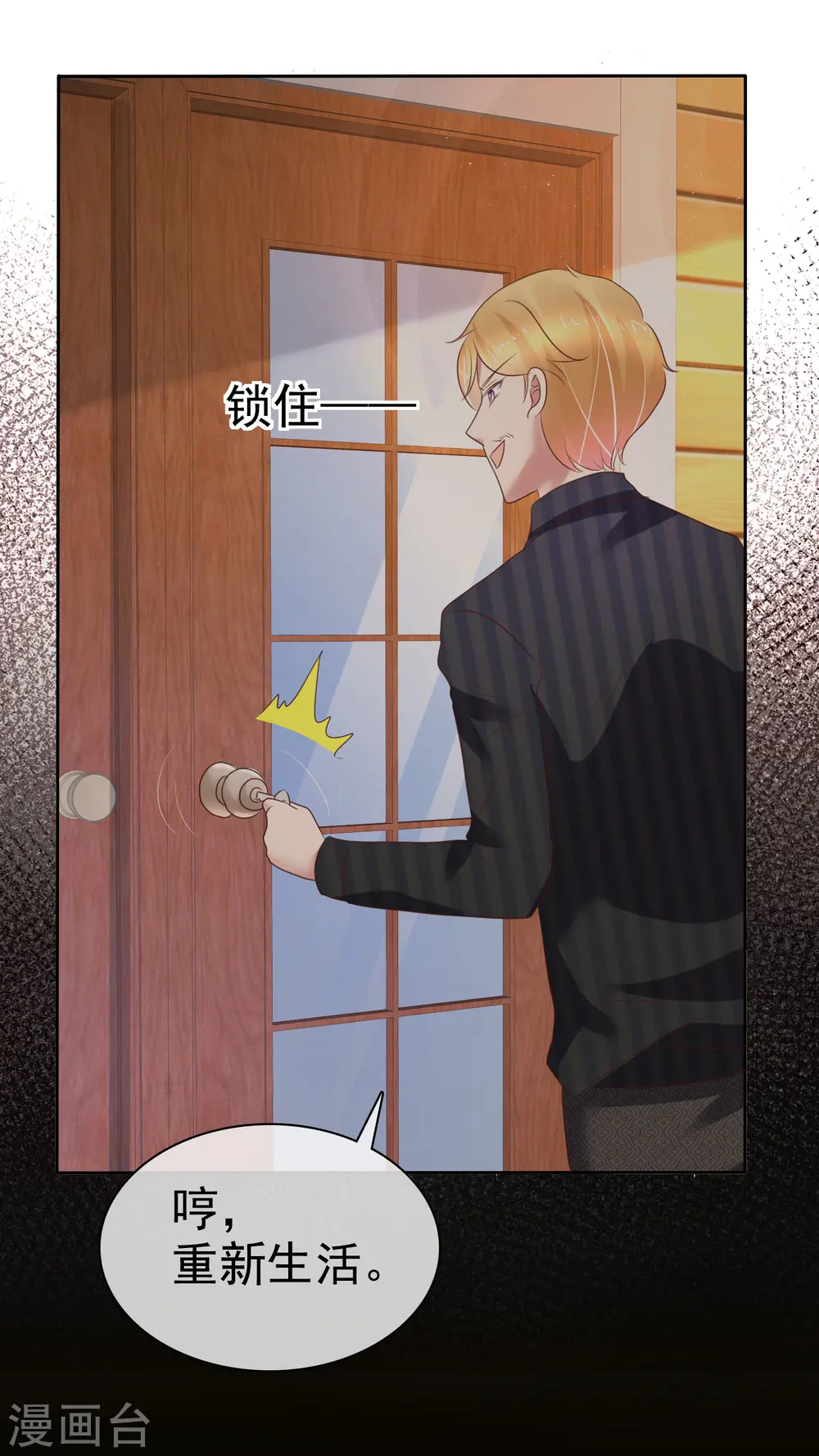 第215话5