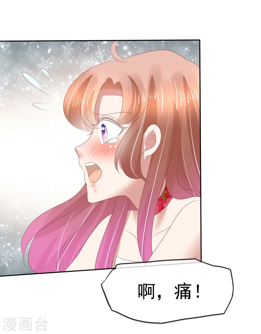 第148话37