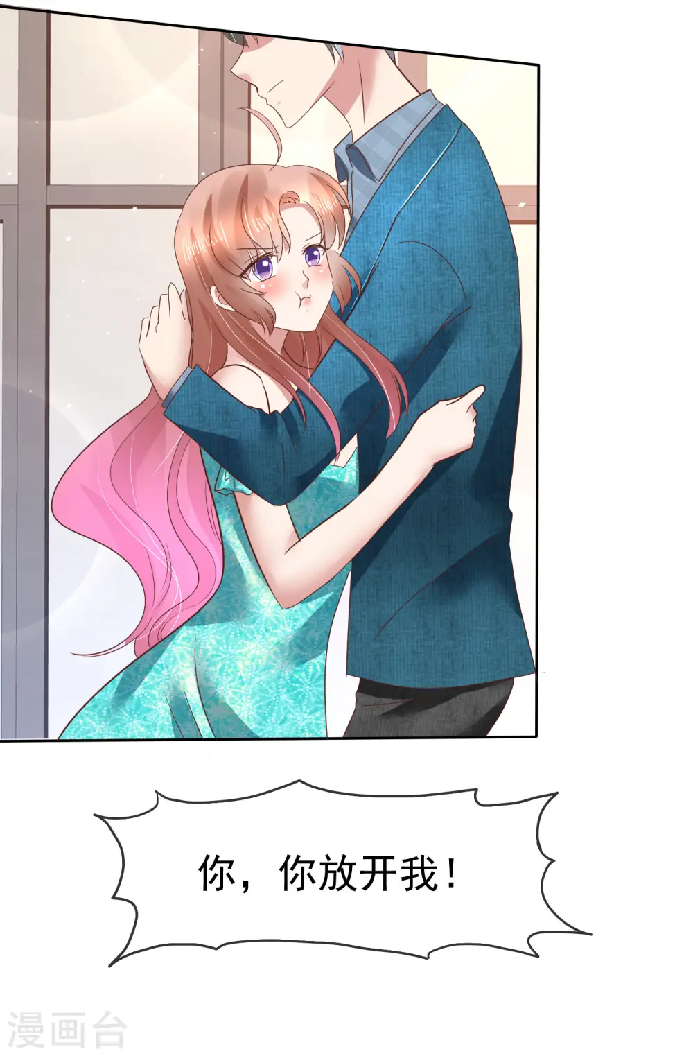 第129话14