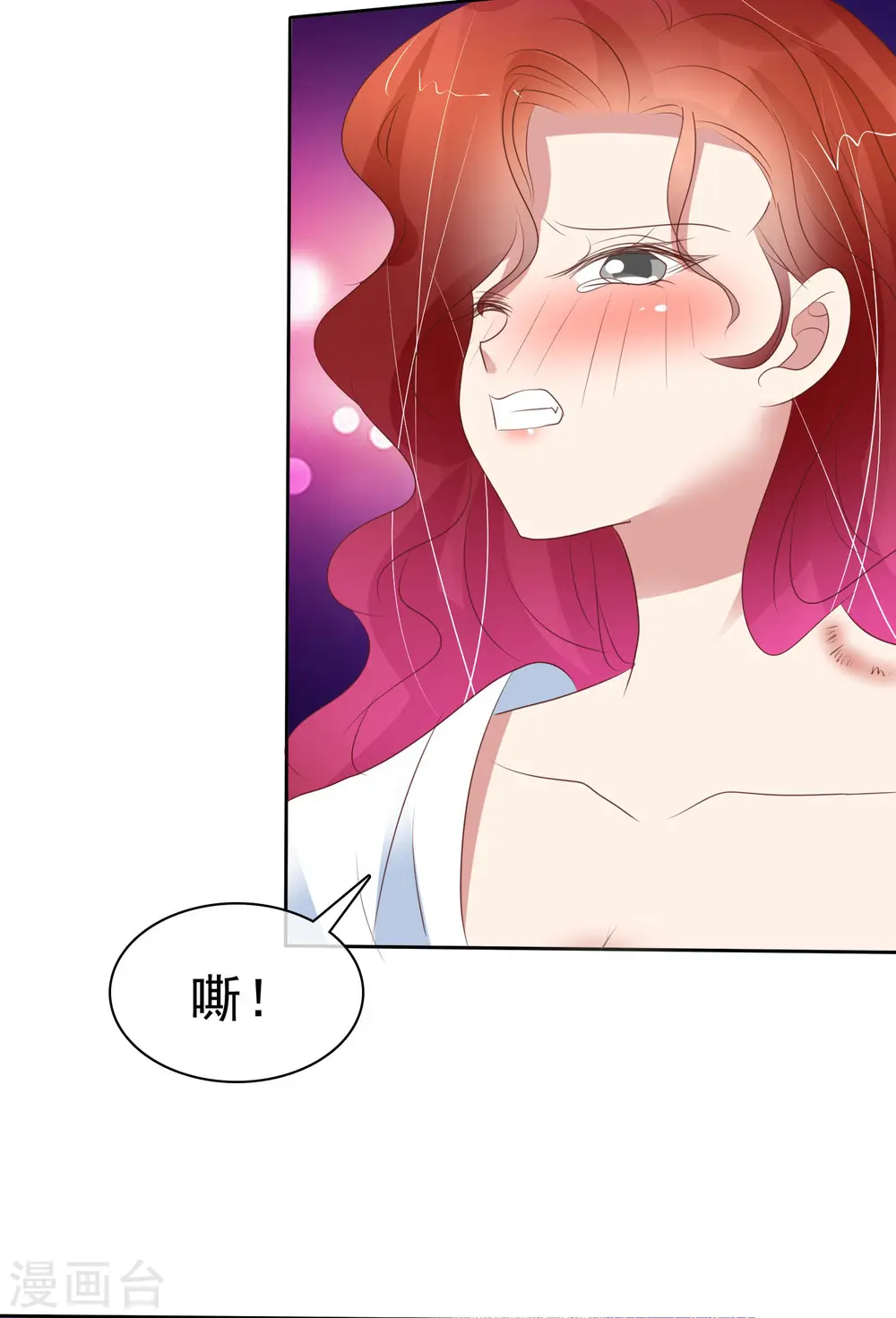 第386话22