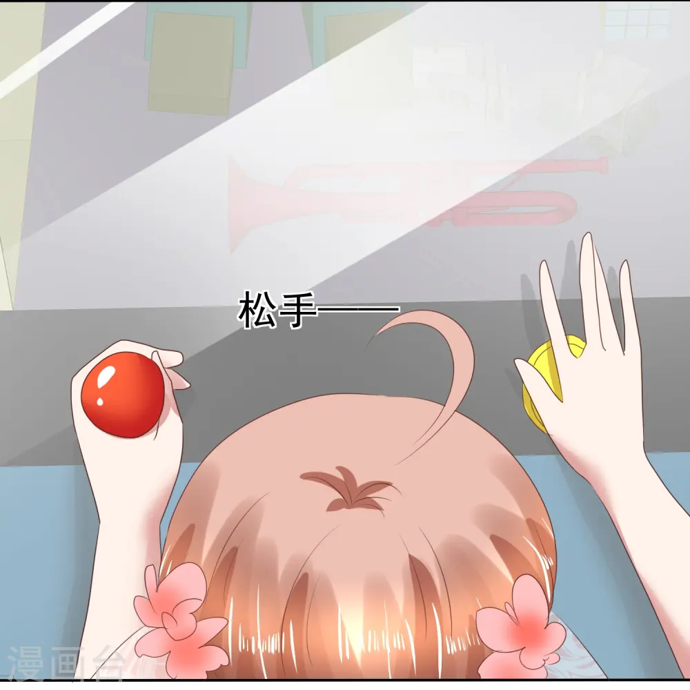 第80话23