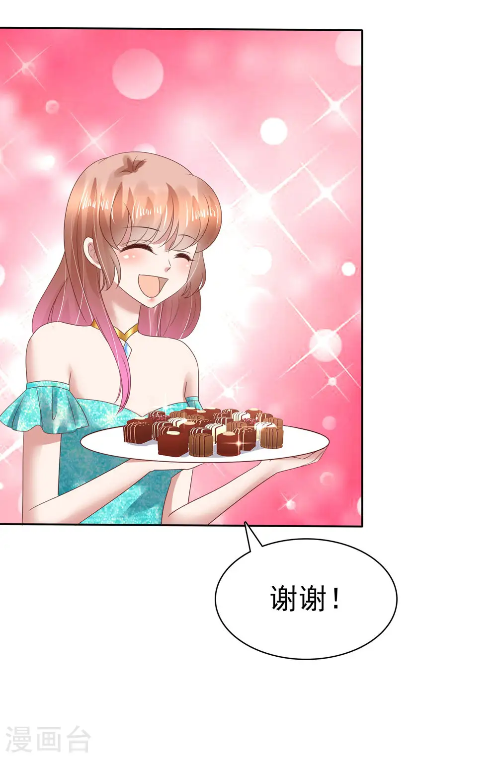 第127话22