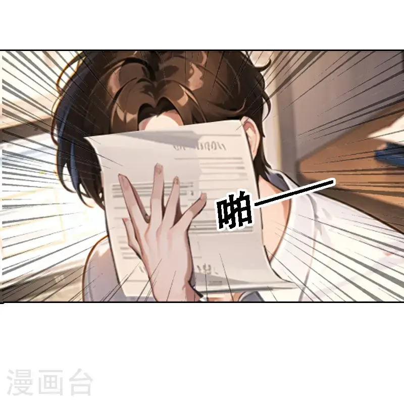 第516话16
