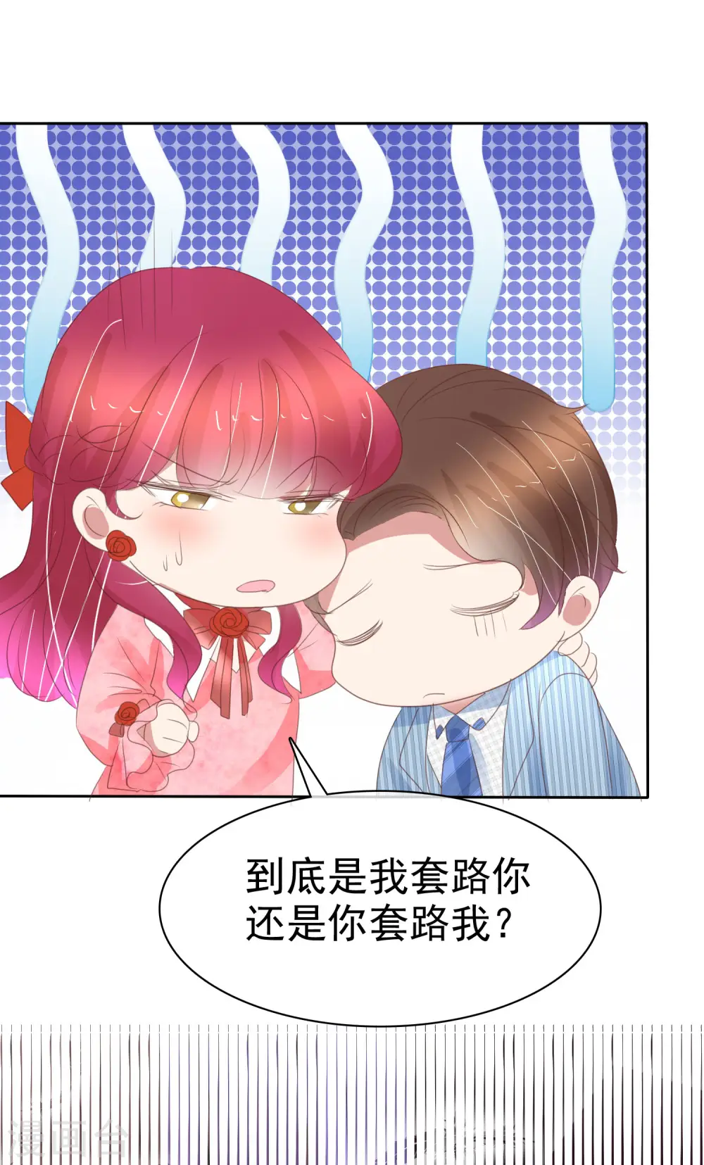 第383话17