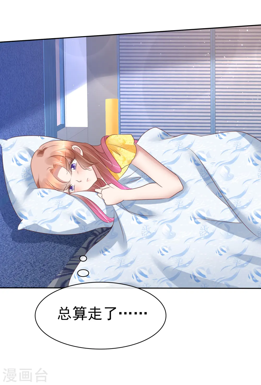 第199话22