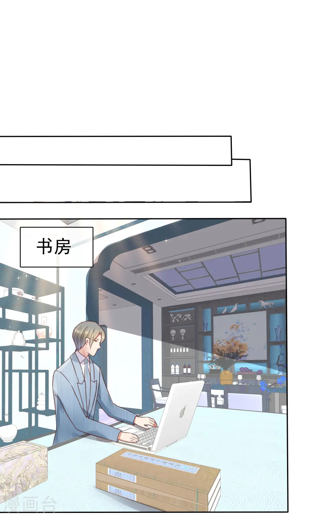 第41话26