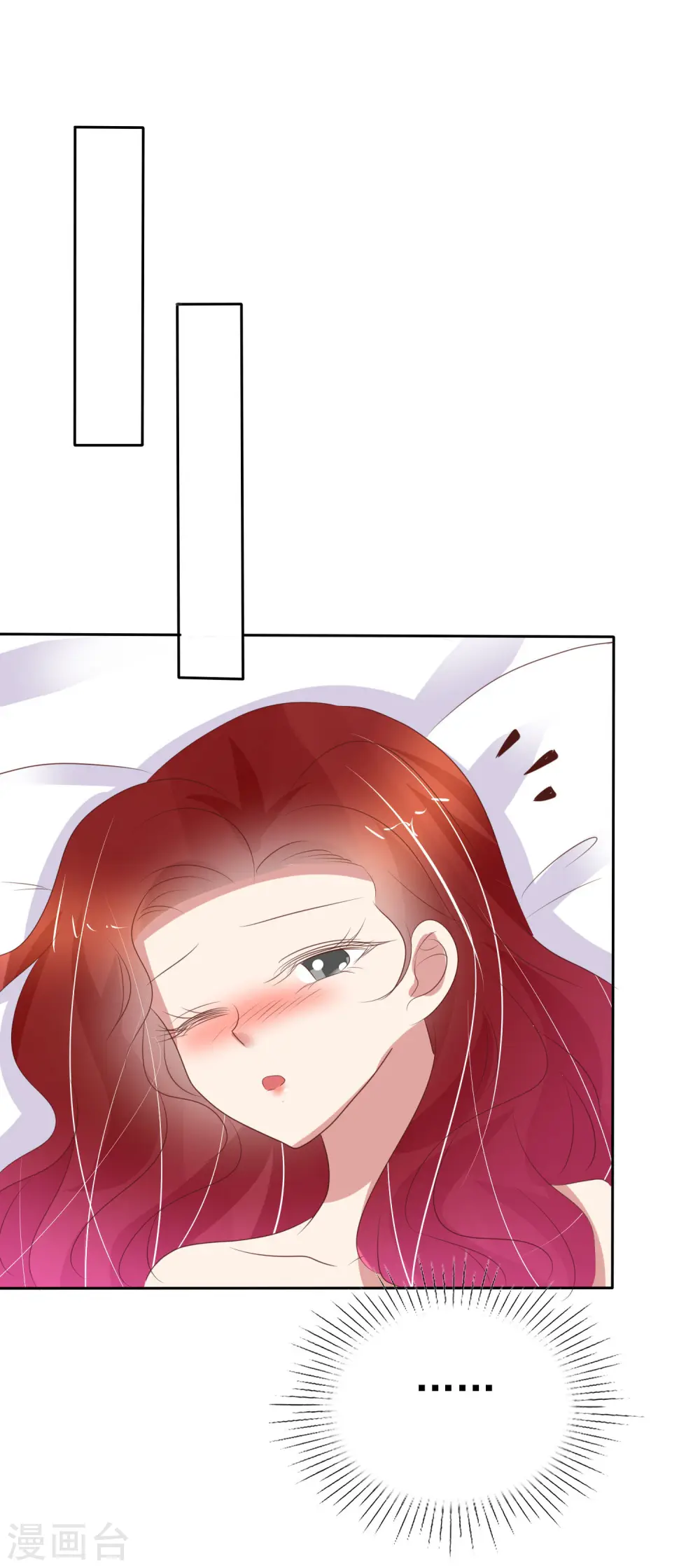 第387话9