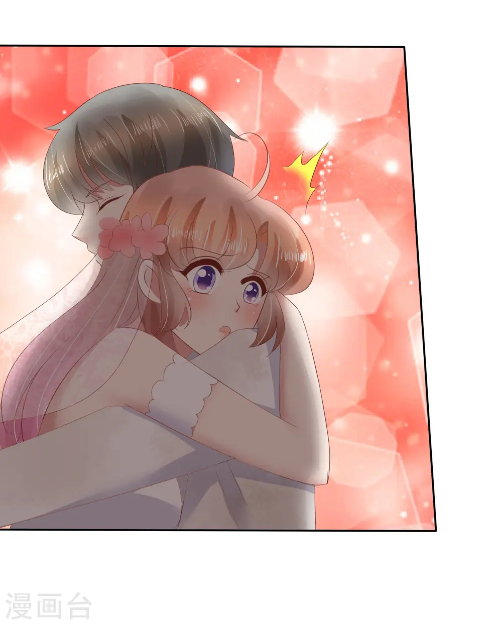 第84话7