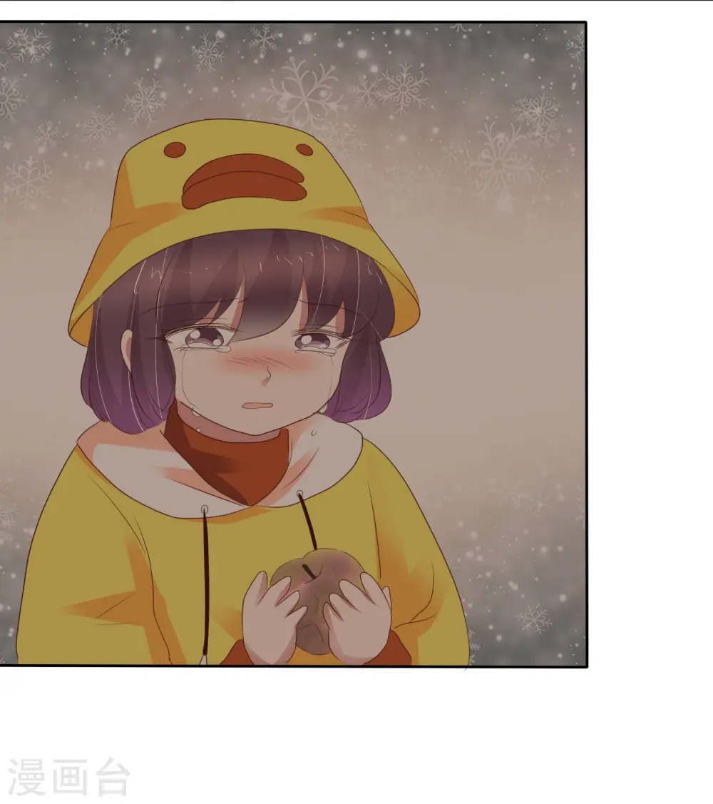 第333话5
