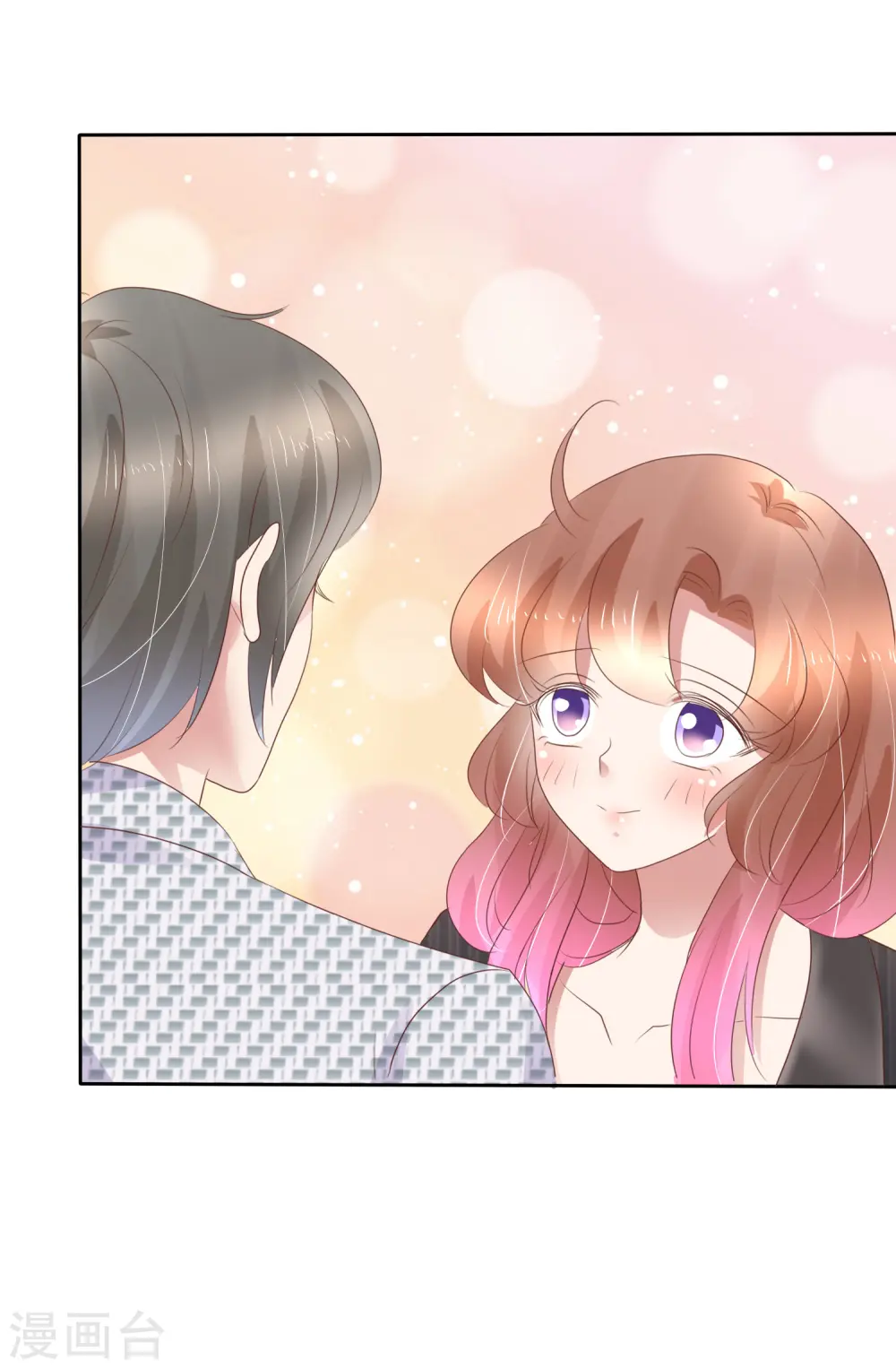 第248话9