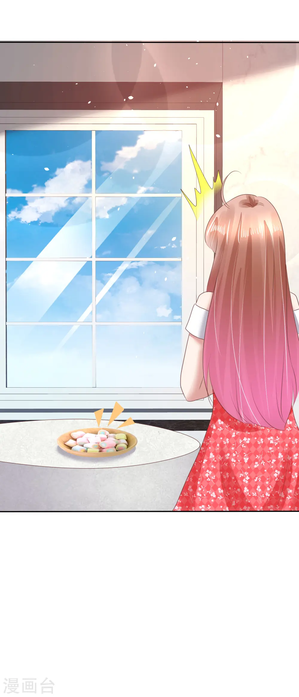 第134话29