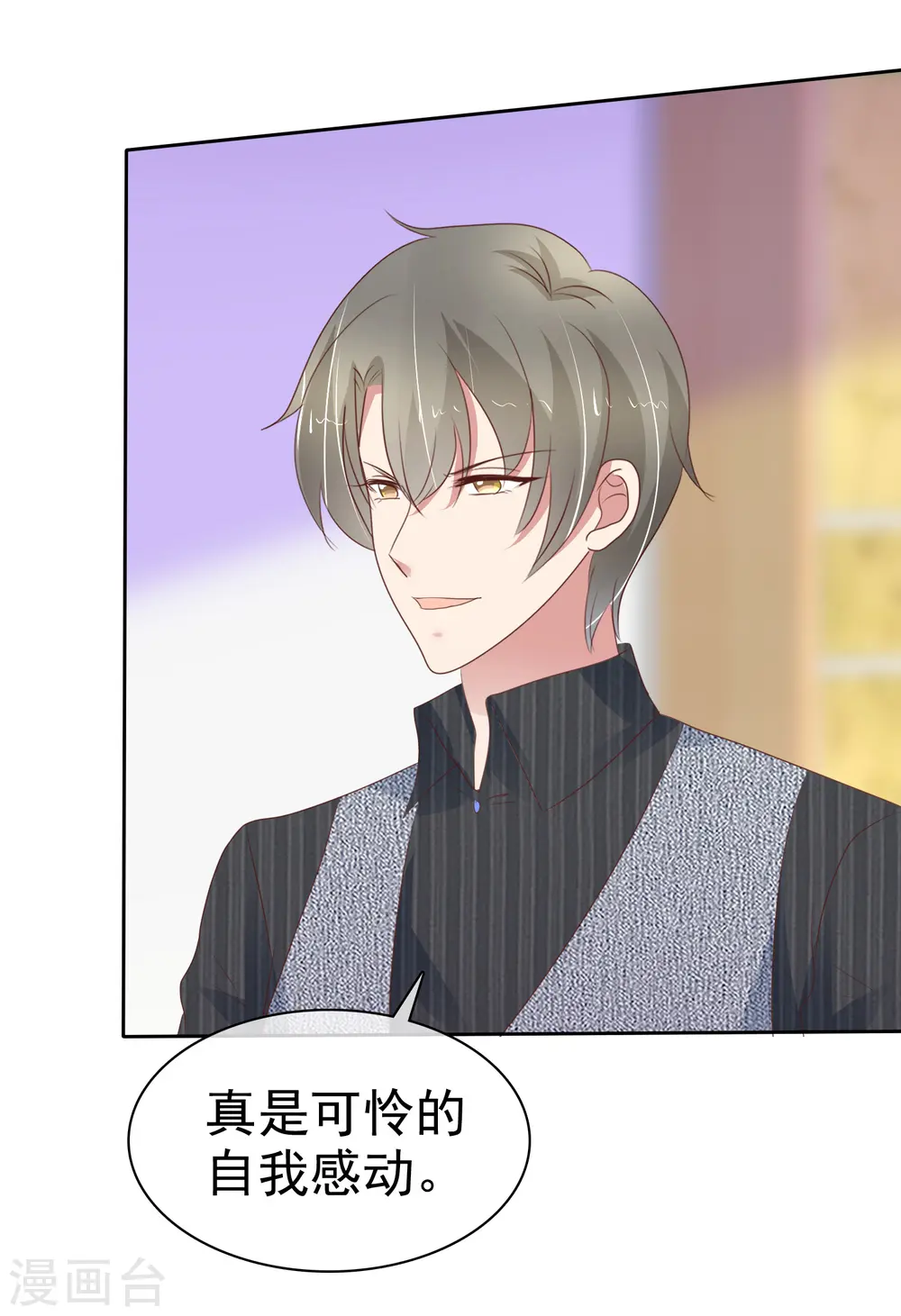 第287话13