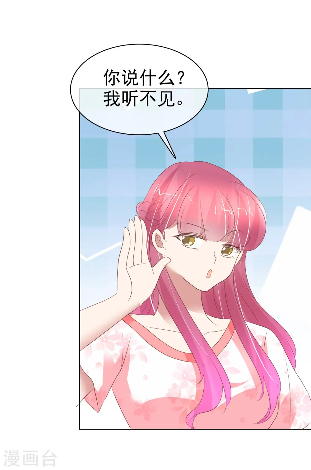 第404话18