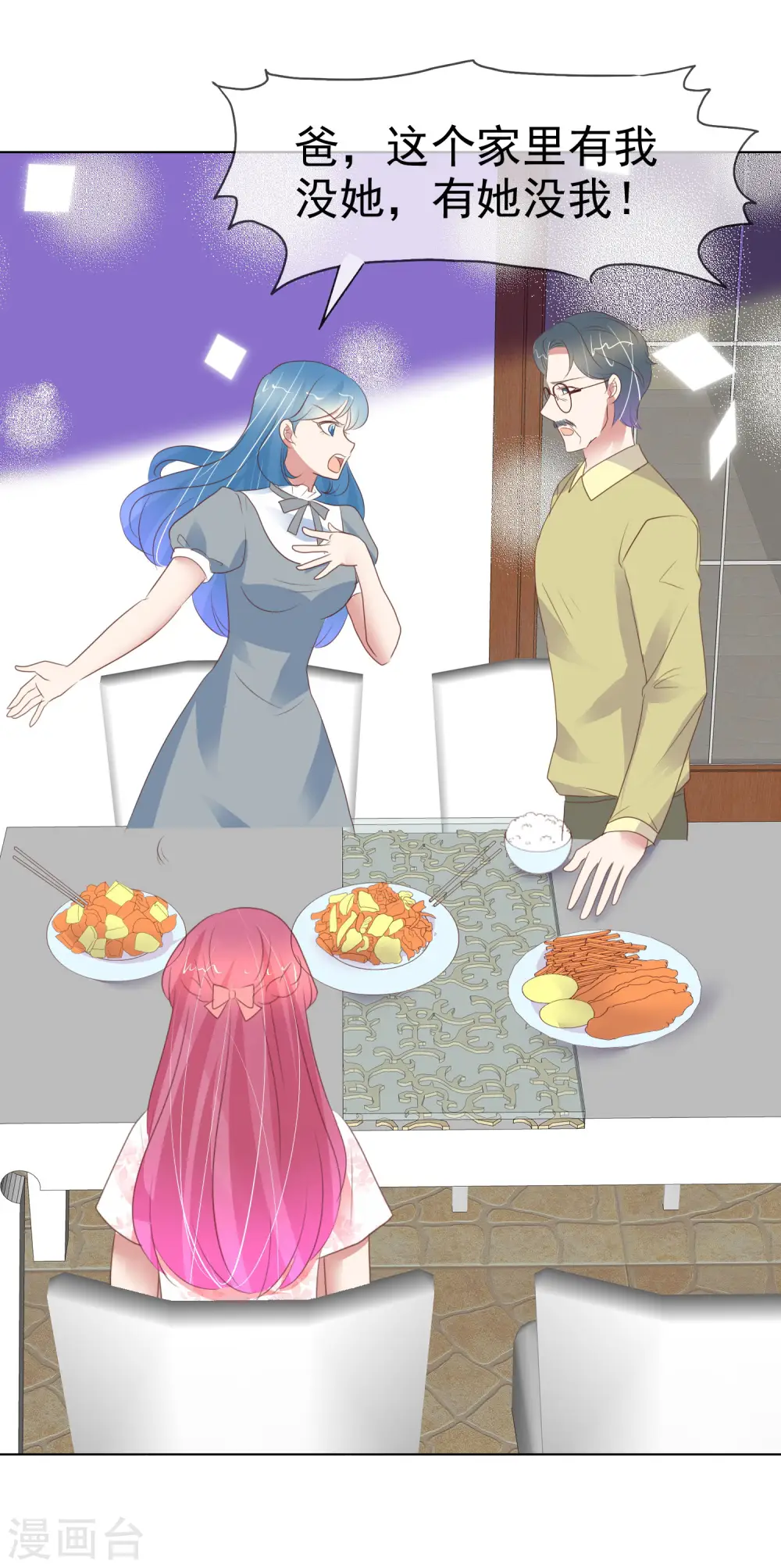 第404话21