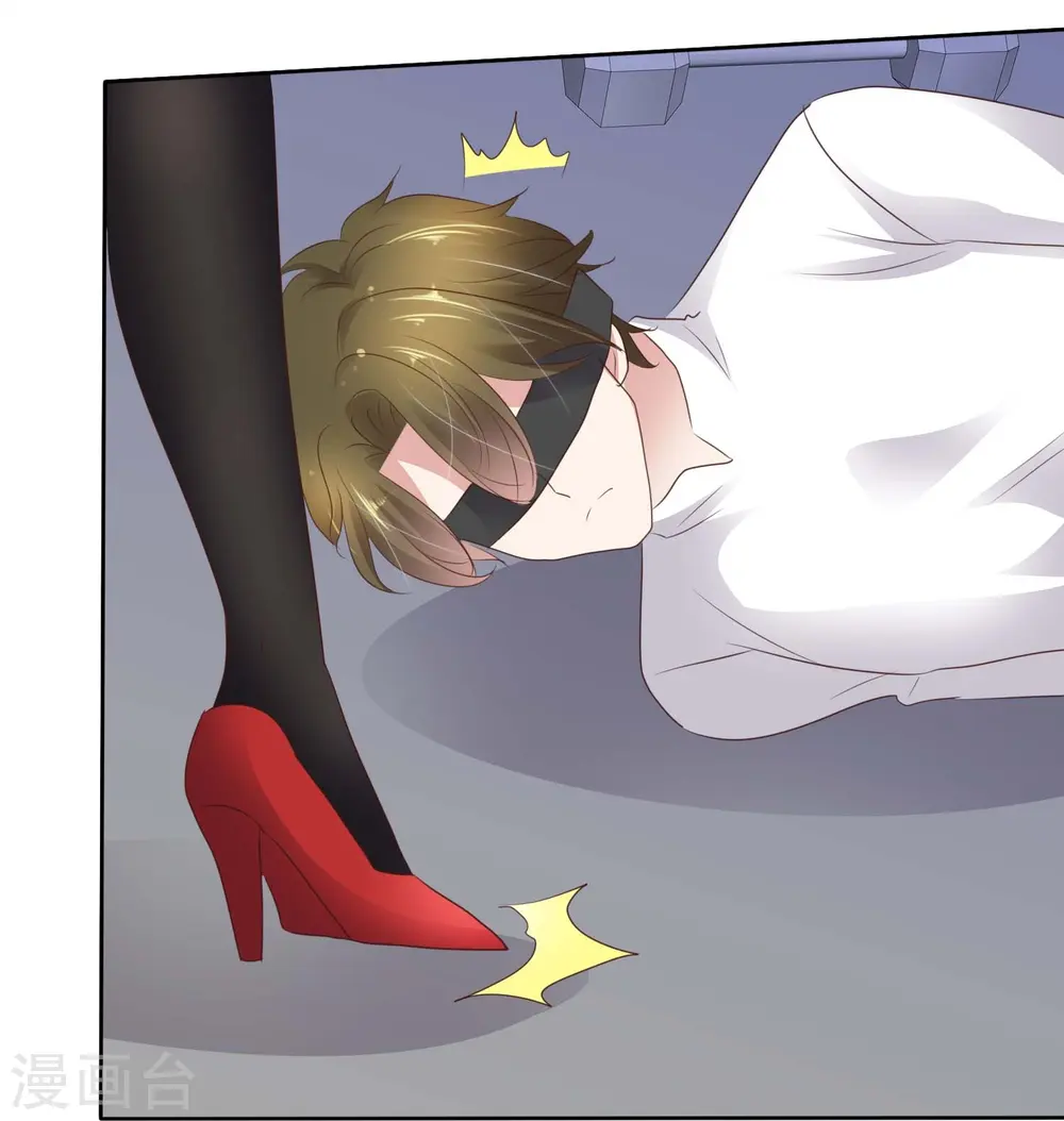 第499话9