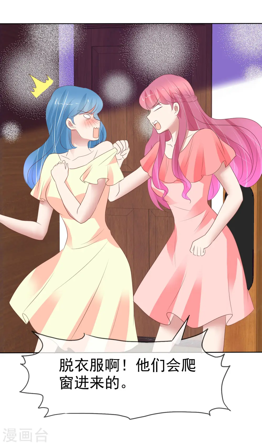 第407话34