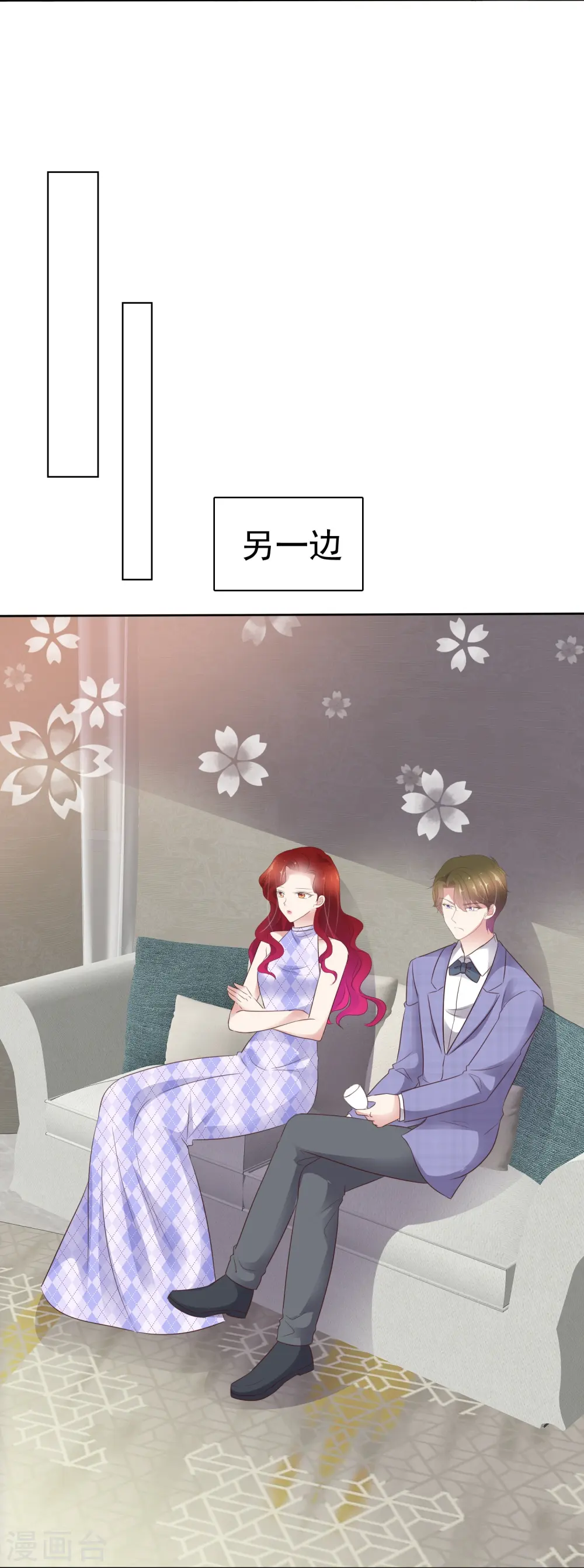 第493话11