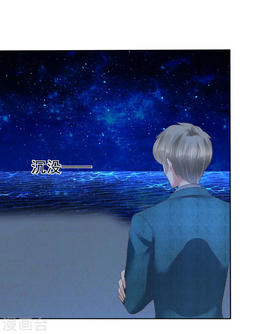 第131话31