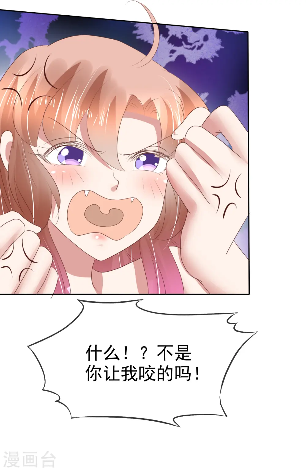 第182话23