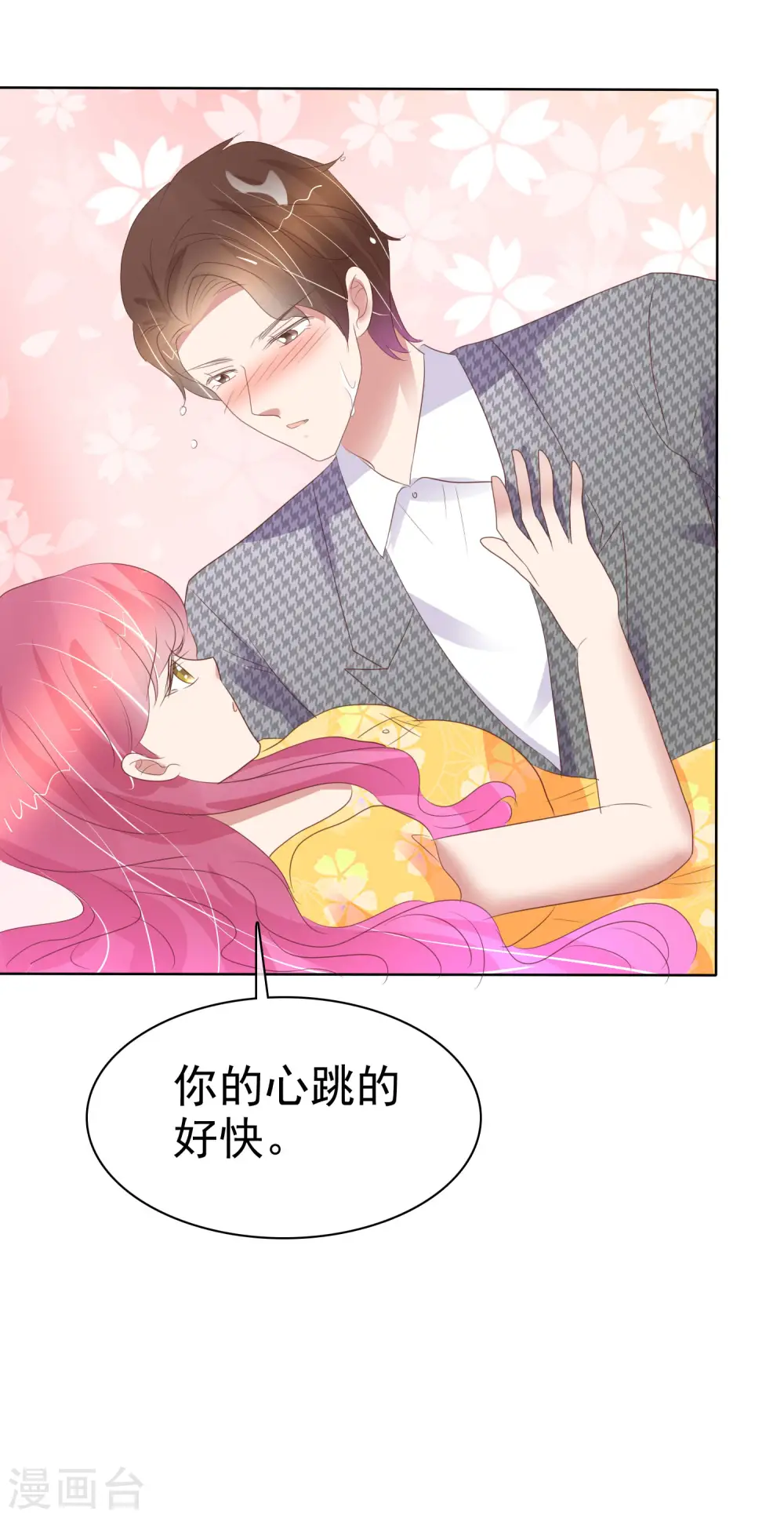第414话26
