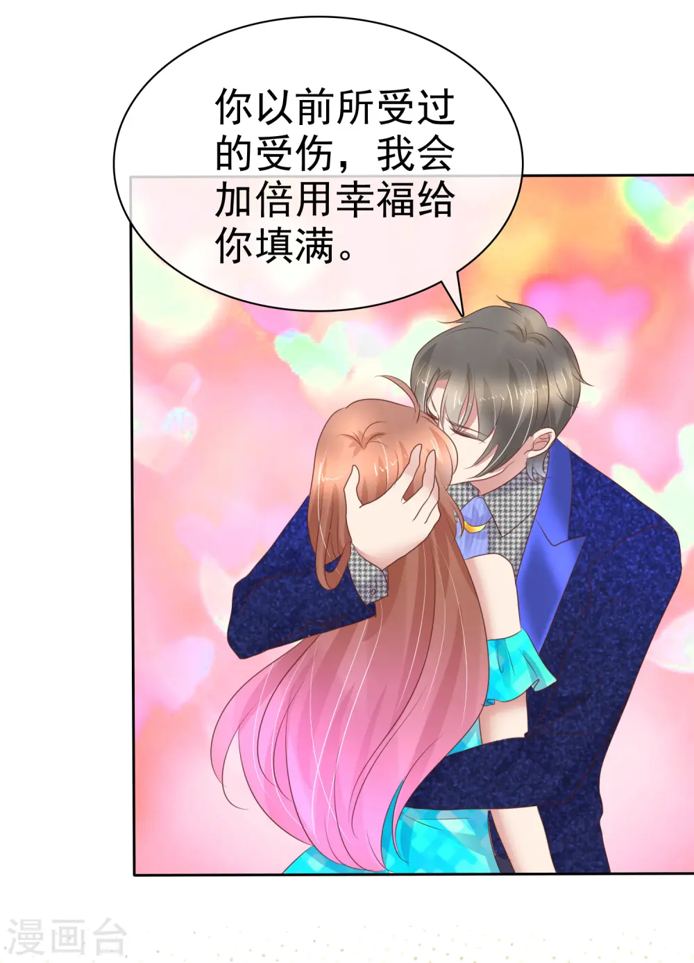 第245话27