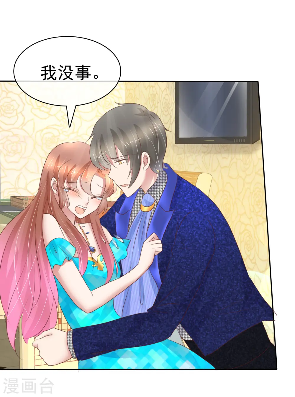第245话22