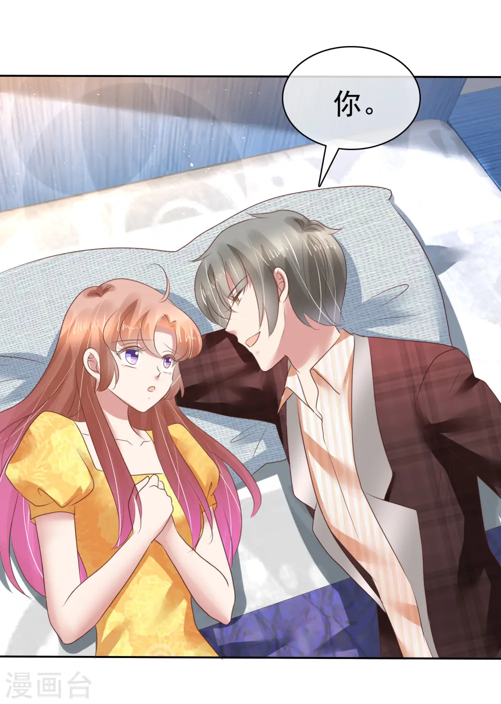 第169话25