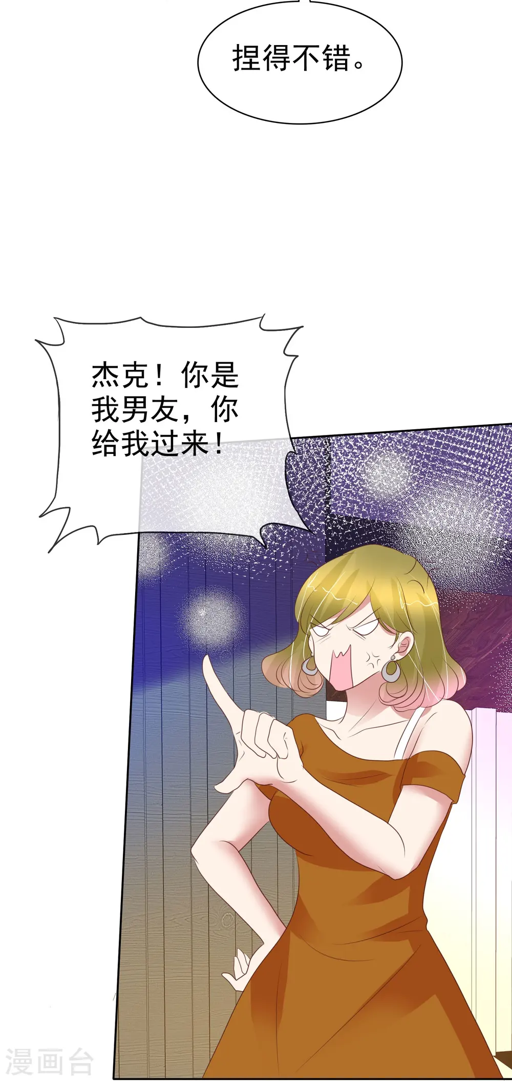 第389话16