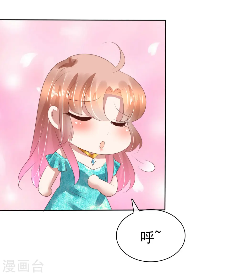 第128话29