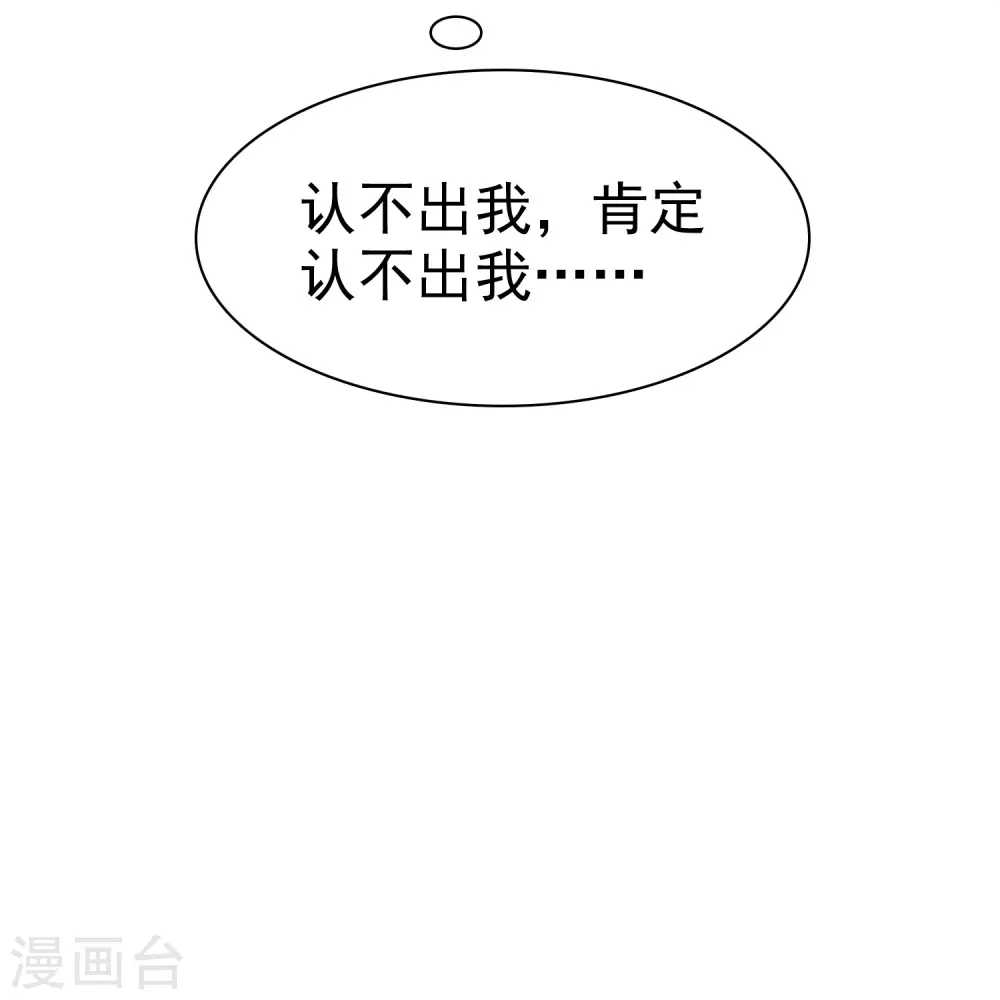 第64话28