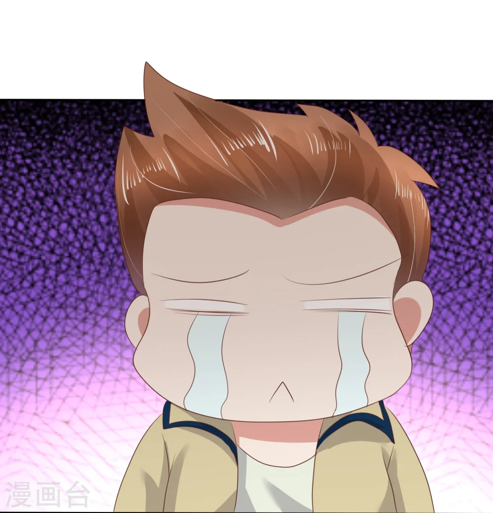 第63话9